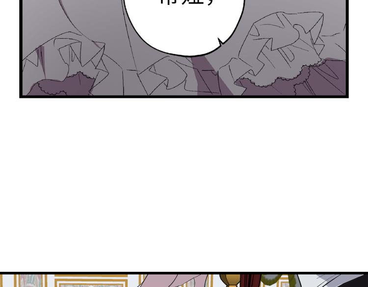 第66话 想要的自由10