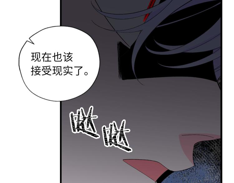 第71话 敌军入城84