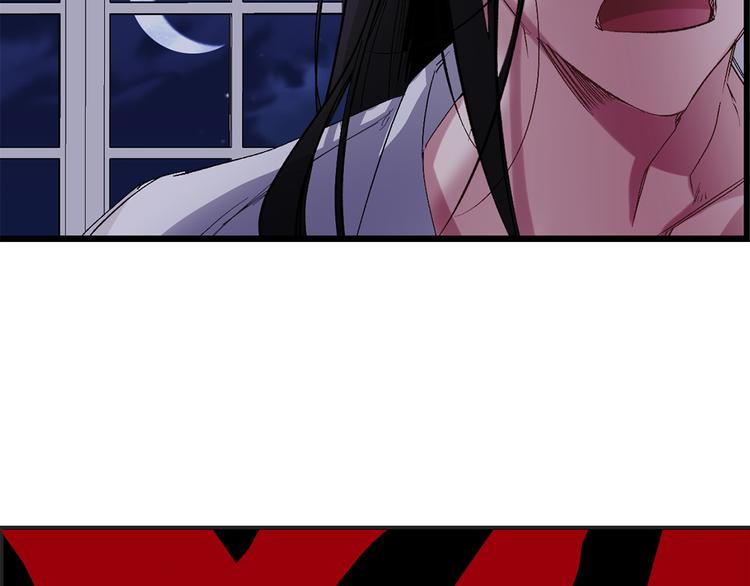第58话 我们一起离开吧98