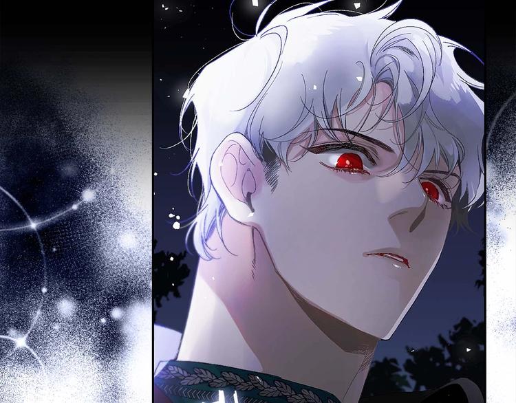 第4话 取出她的眼珠2
