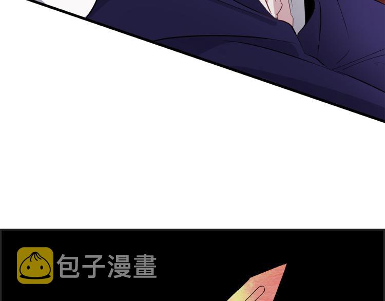 第64话 取回不死之血53