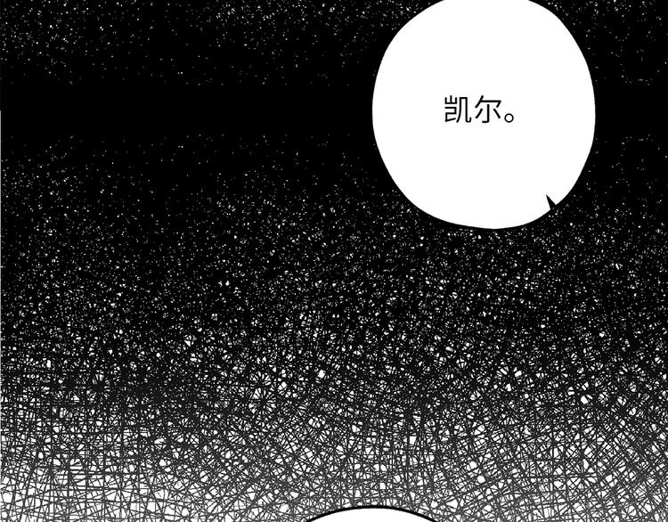 第56话 我们谈谈64