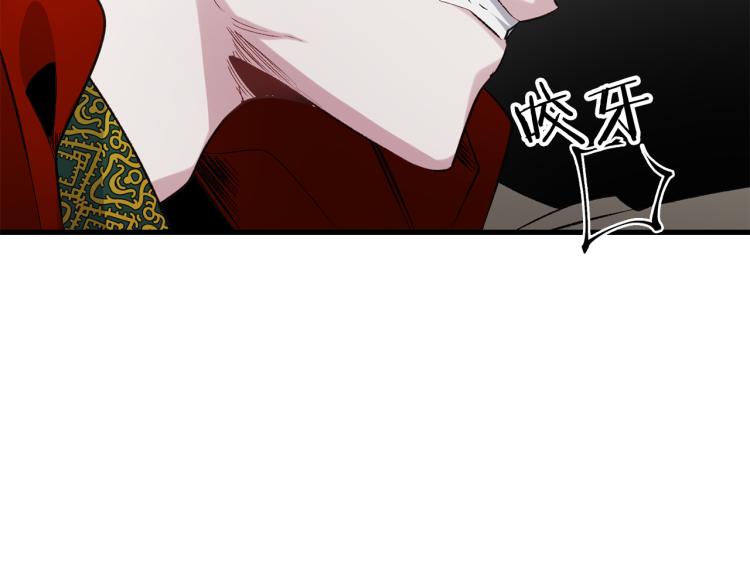 第65话 一意孤行17