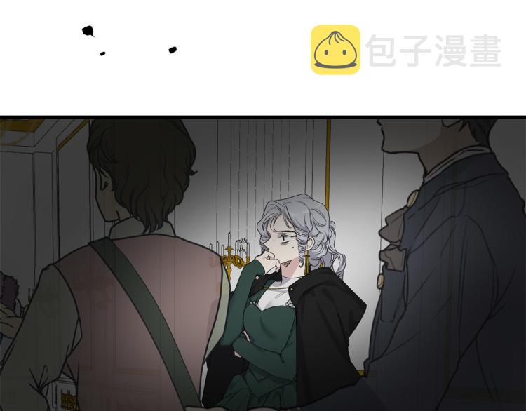 第66话 想要的自由89