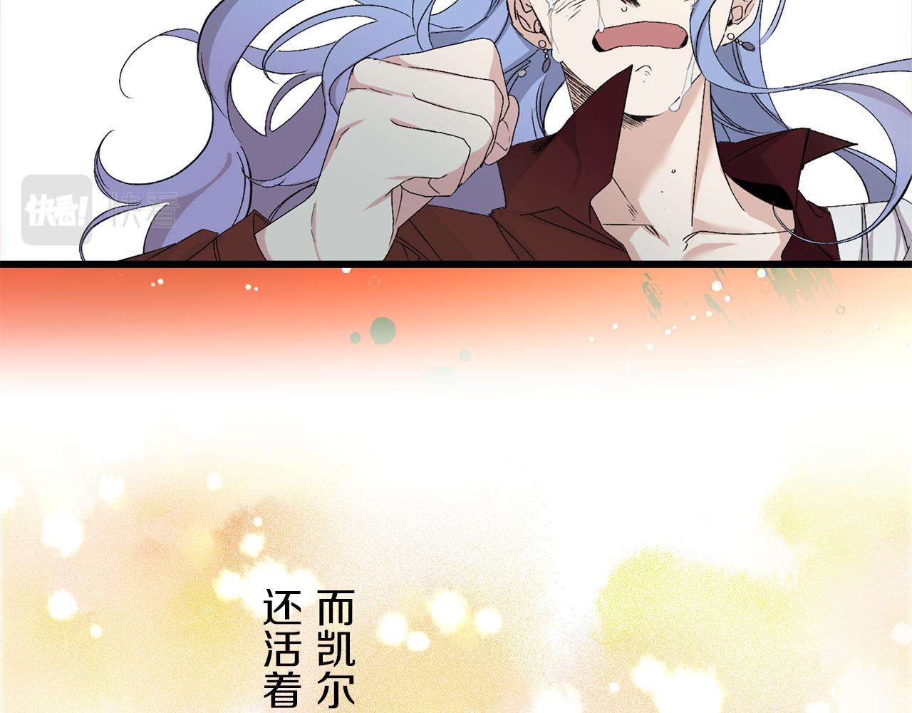 完结篇 再见，卢恩100