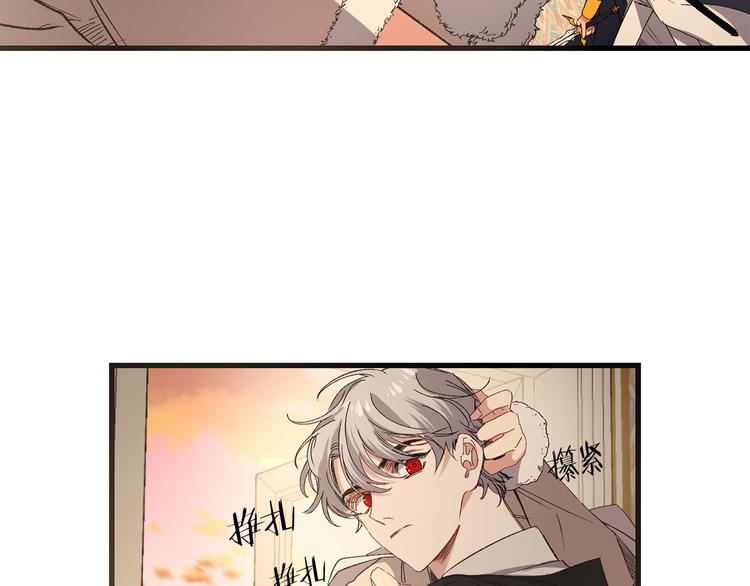 第54话 与众不同的存在20