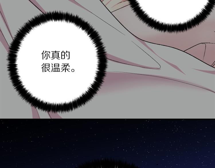 第71话 敌军入城39