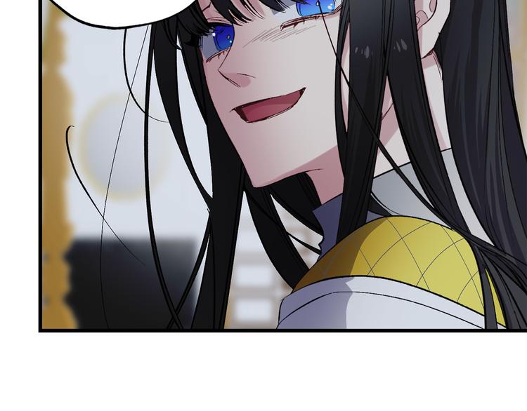 第58话 我们一起离开吧119