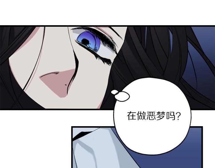 第67话 制造混乱42