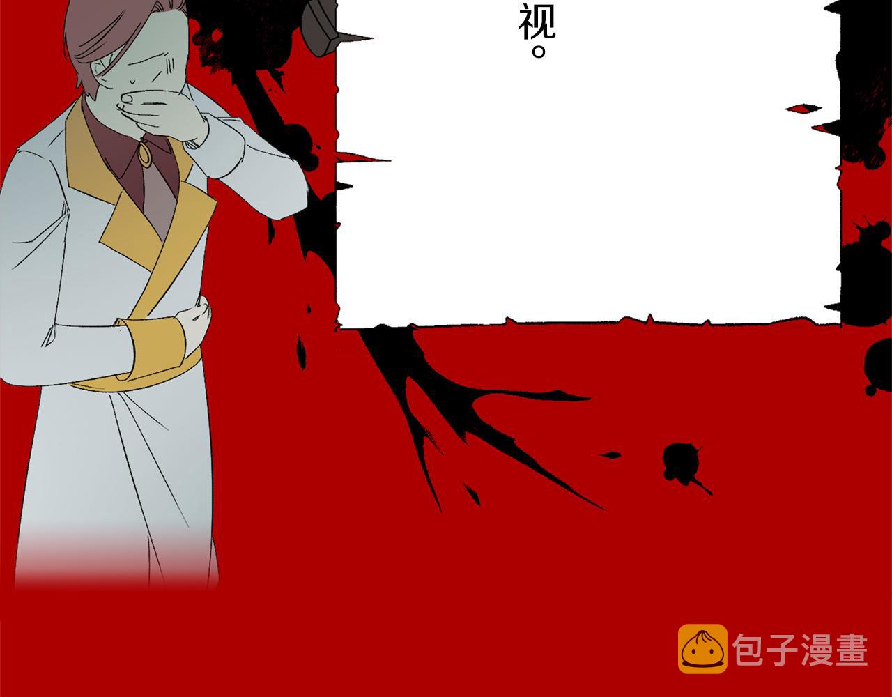 完结篇 再见，卢恩96