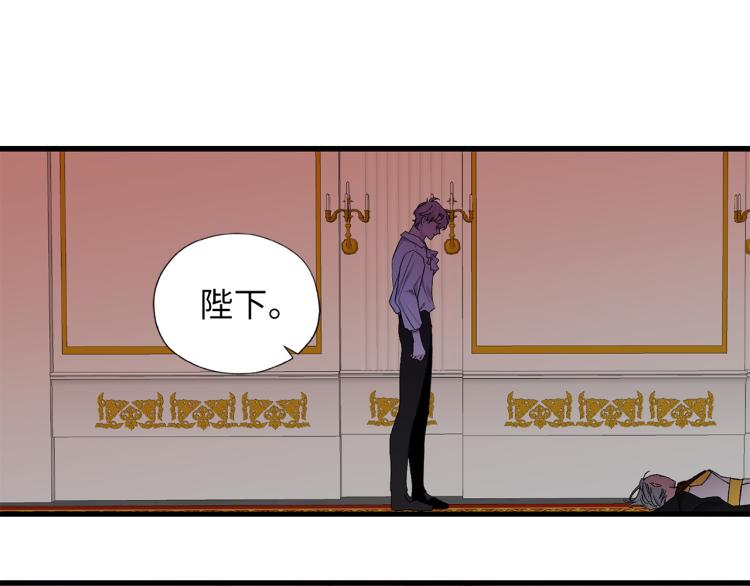 第71话 敌军入城52