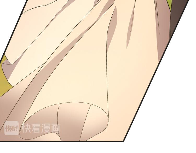 第54话 与众不同的存在56