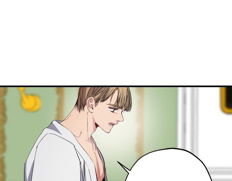 第56话 我们谈谈87