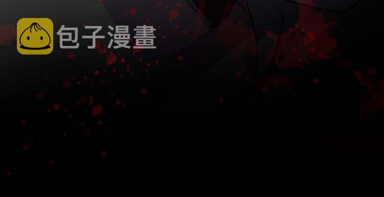 初恋❤️  沦为供养暴君的血仆64