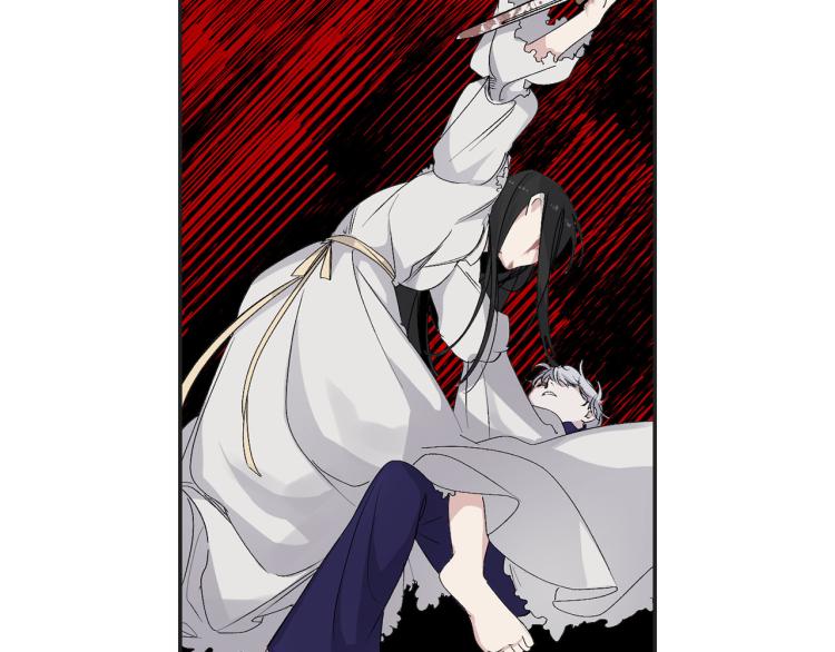 第64话 取回不死之血105
