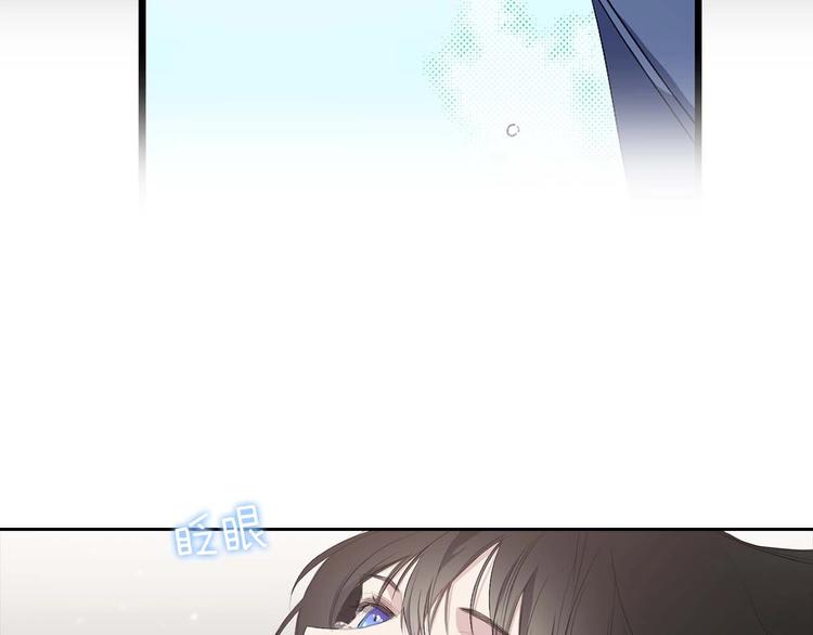 第3话 处决人渣14