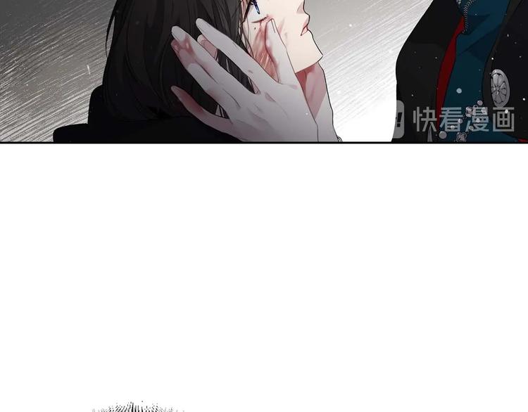 第5话 不要带走她！13