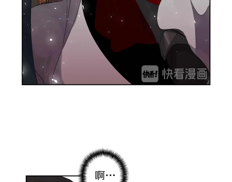 第6话 莫名爆发的占有欲！52