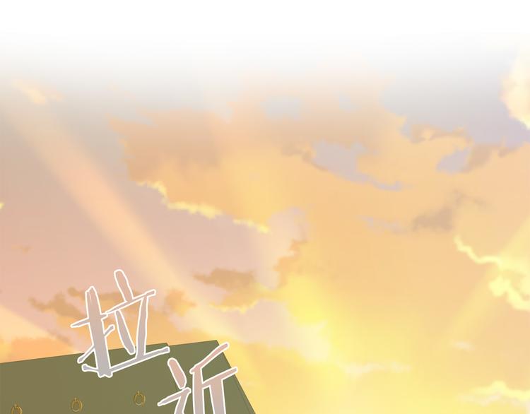 第54话 与众不同的存在76