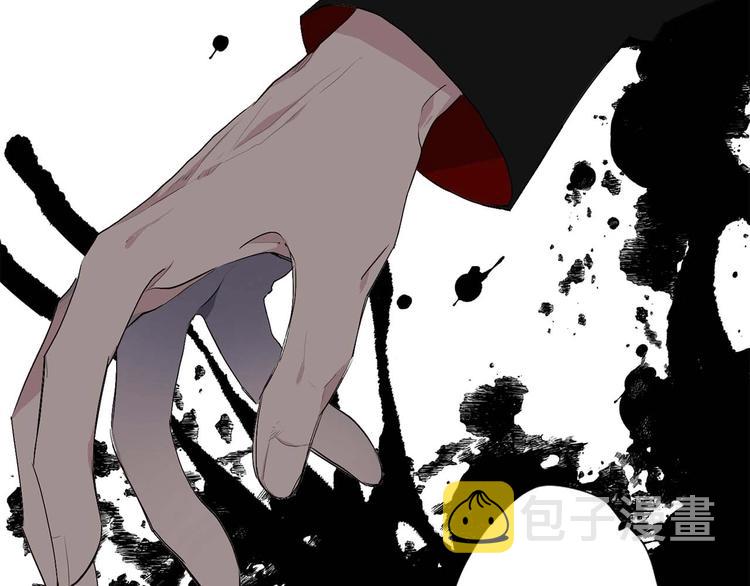 第1话 皇帝就是个疯子64