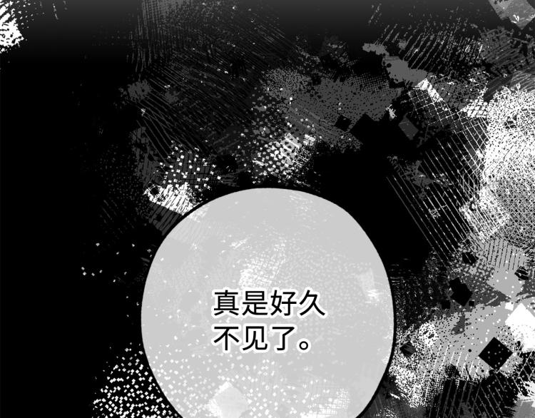 第67话 制造混乱92