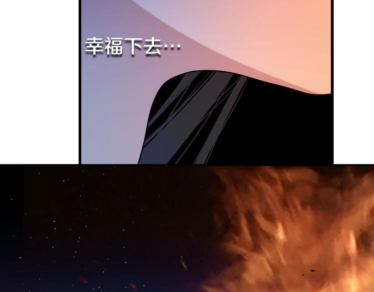 第71话 敌军入城45