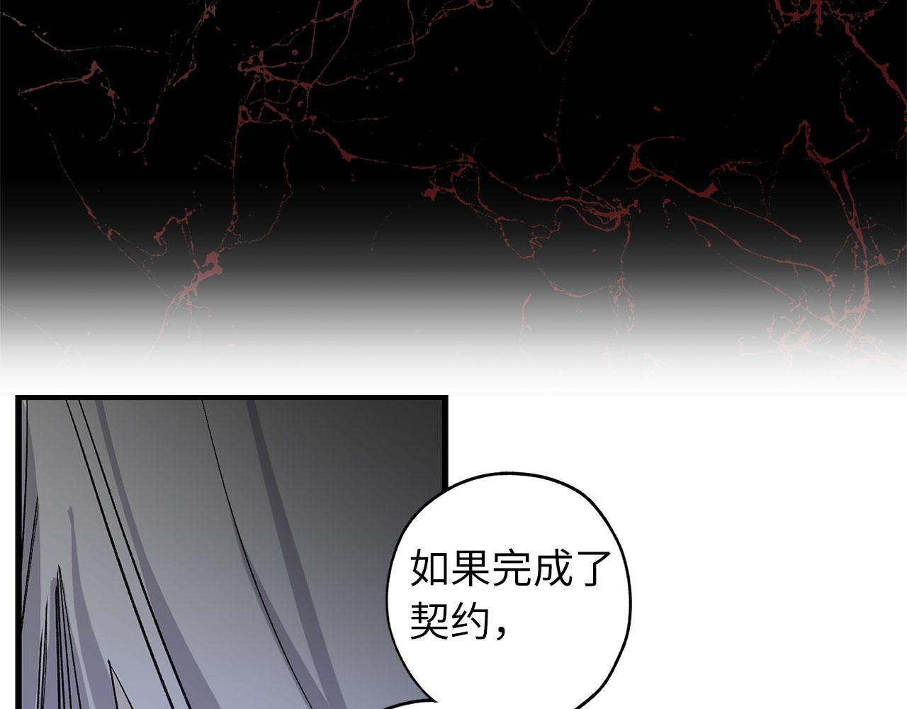 完结篇 再见，卢恩126