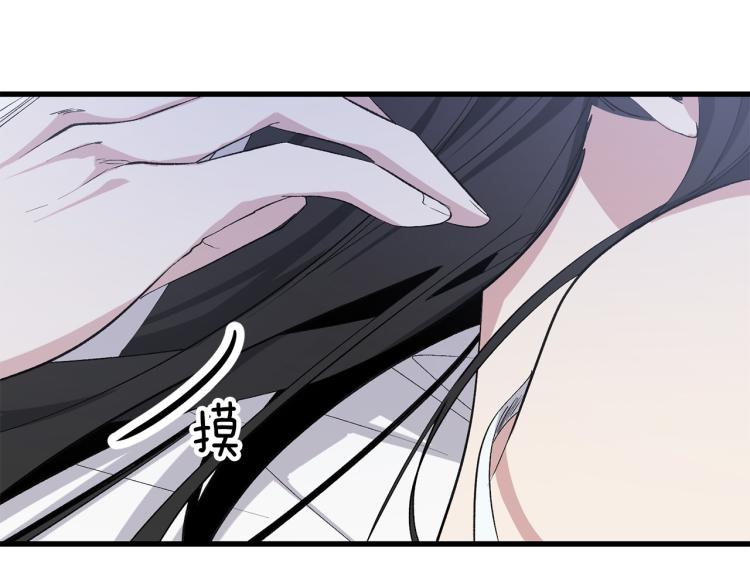 第70话 举行仪式18