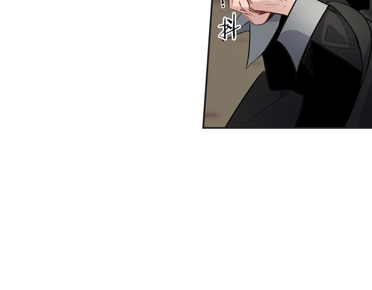 第59话 挽回一切86