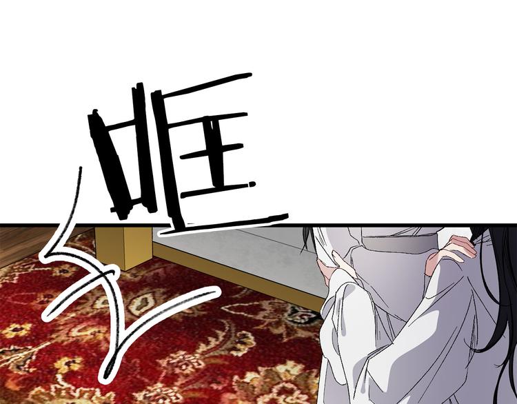 第60话 成为同盟54