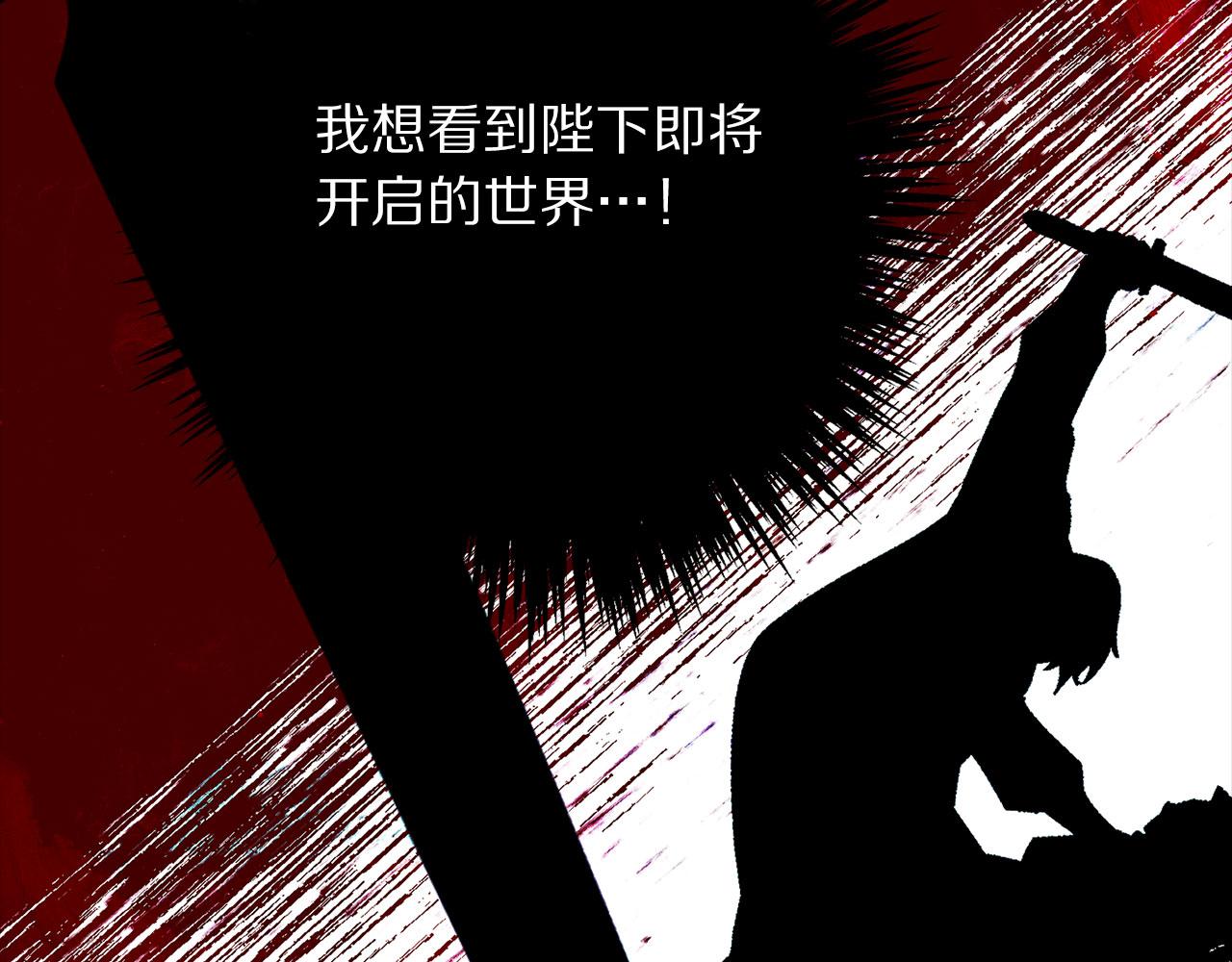 完结篇 再见，卢恩64