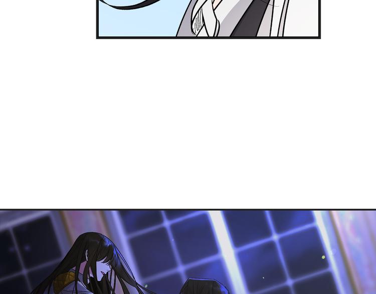 第58话 我们一起离开吧122