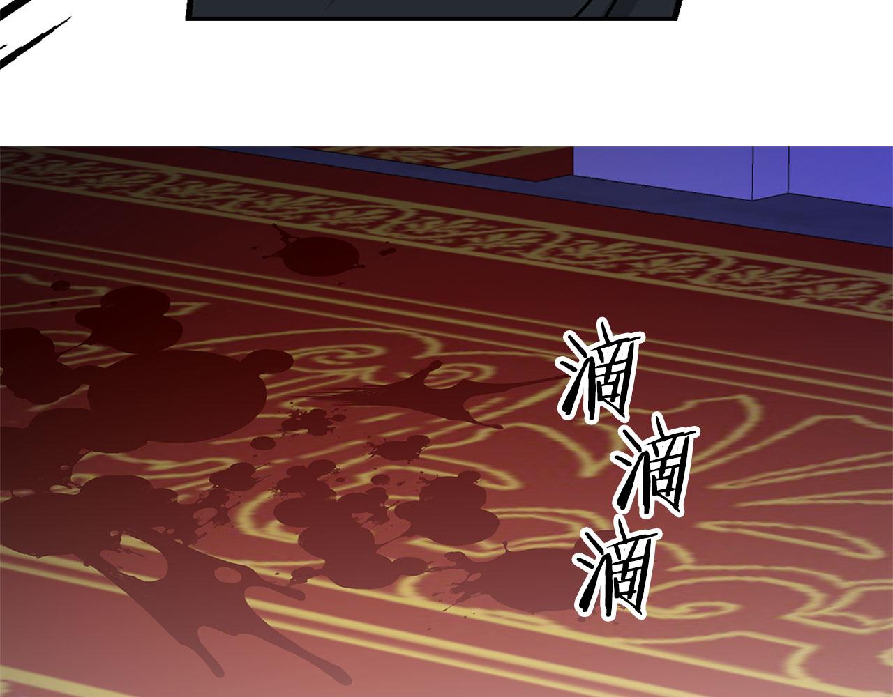 第72话 付出代价40