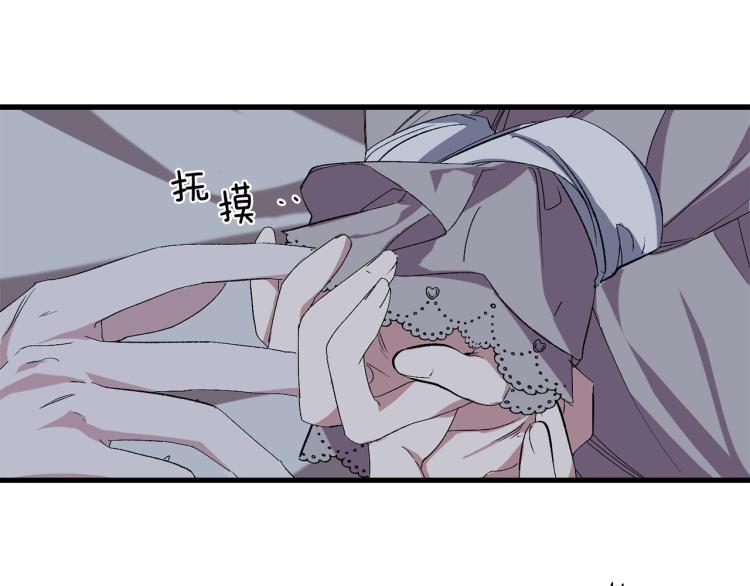 第66话 想要的自由34