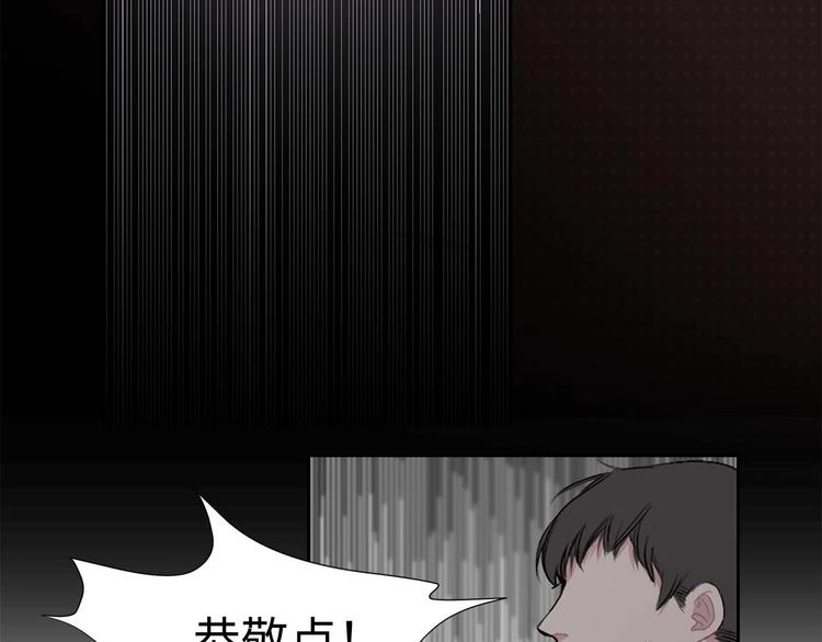 第5话 不要带走她！25
