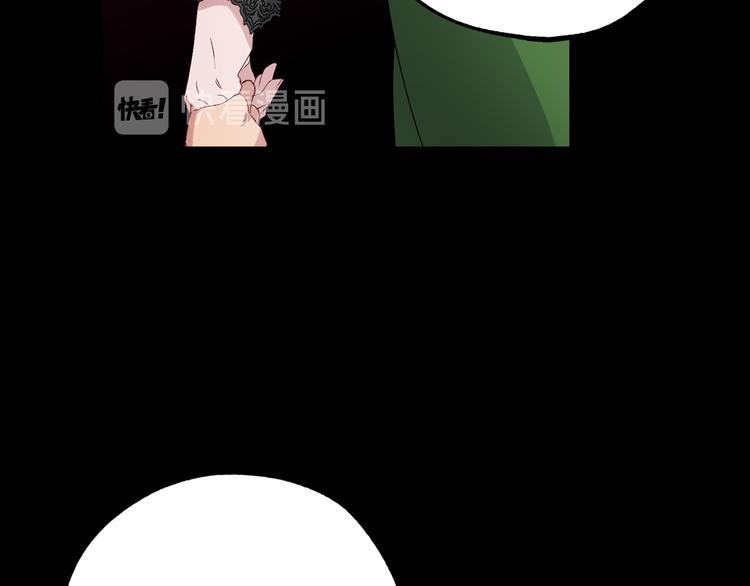 第56话 我们谈谈73