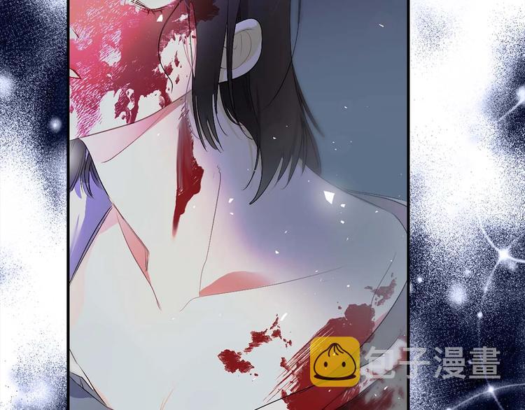 第3话 处决人渣112