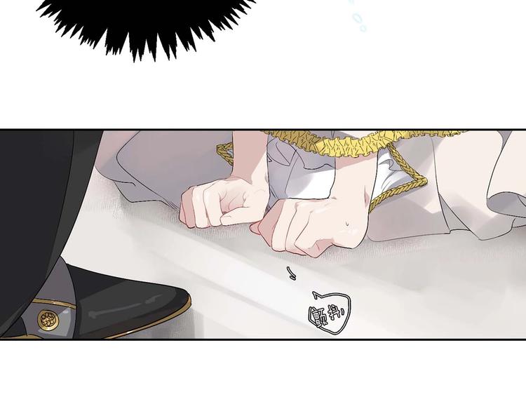 第6话 莫名爆发的占有欲！73