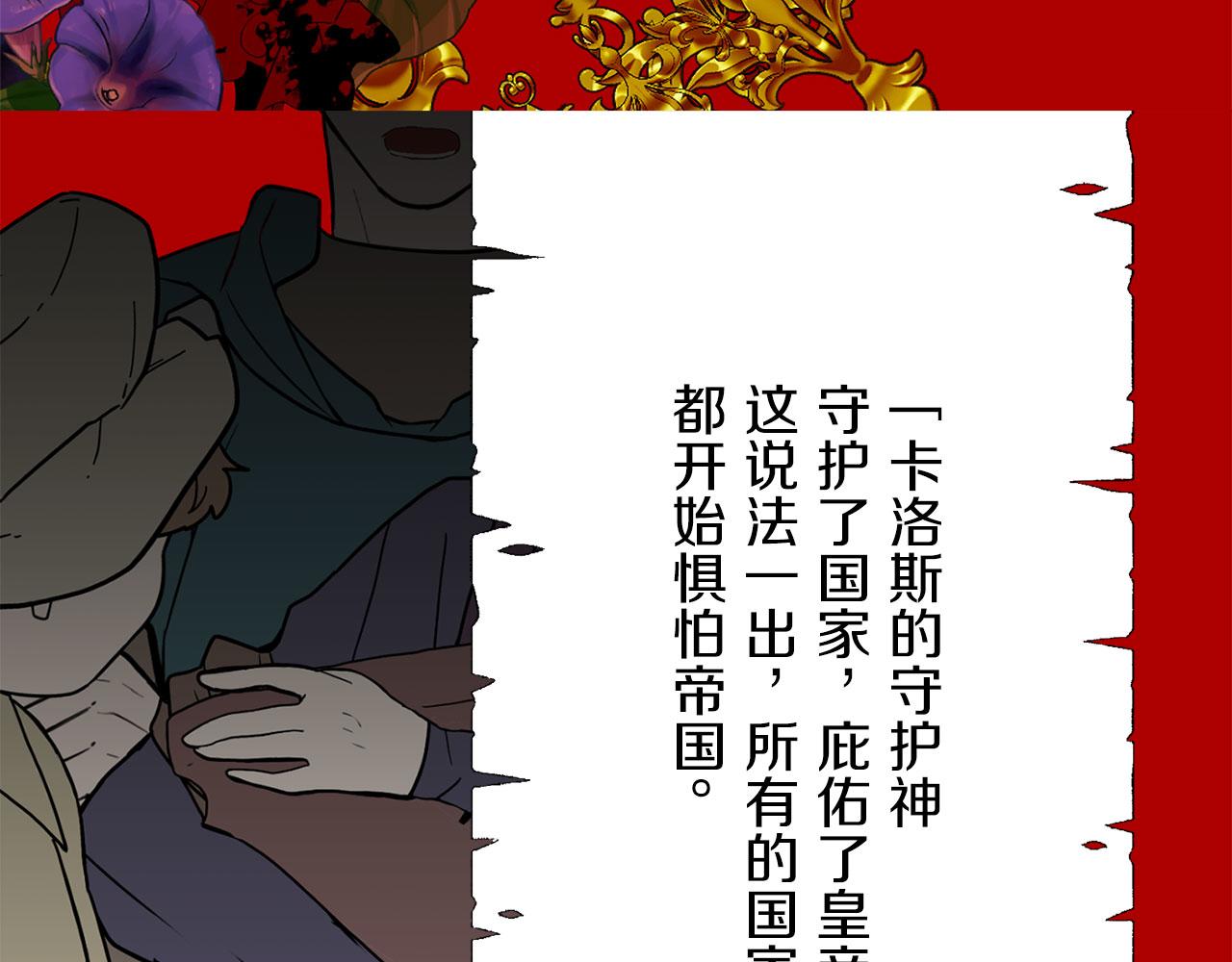 完结篇 再见，卢恩93
