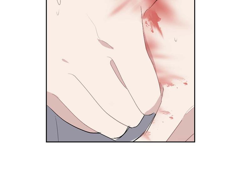 第4话 取出她的眼珠80