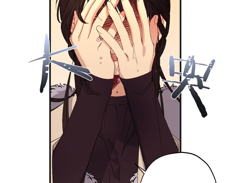 第51话 又逃跑了102