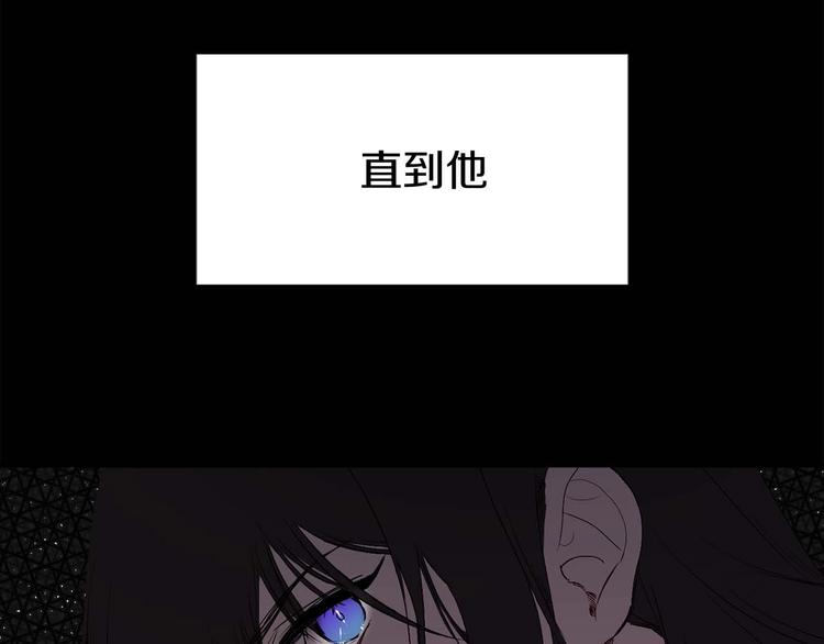 第1话 皇帝就是个疯子38