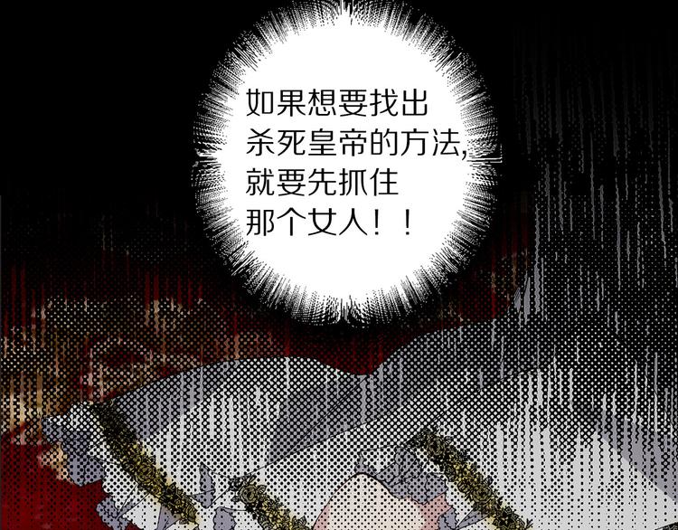 第60话 成为同盟25