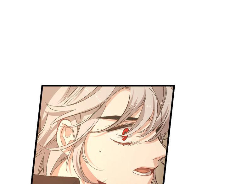 第51话 又逃跑了87