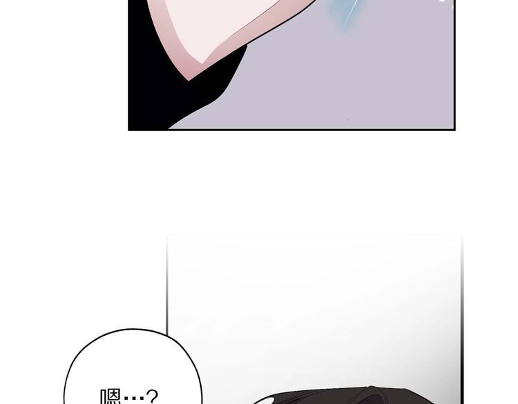 第4话 取出她的眼珠96
