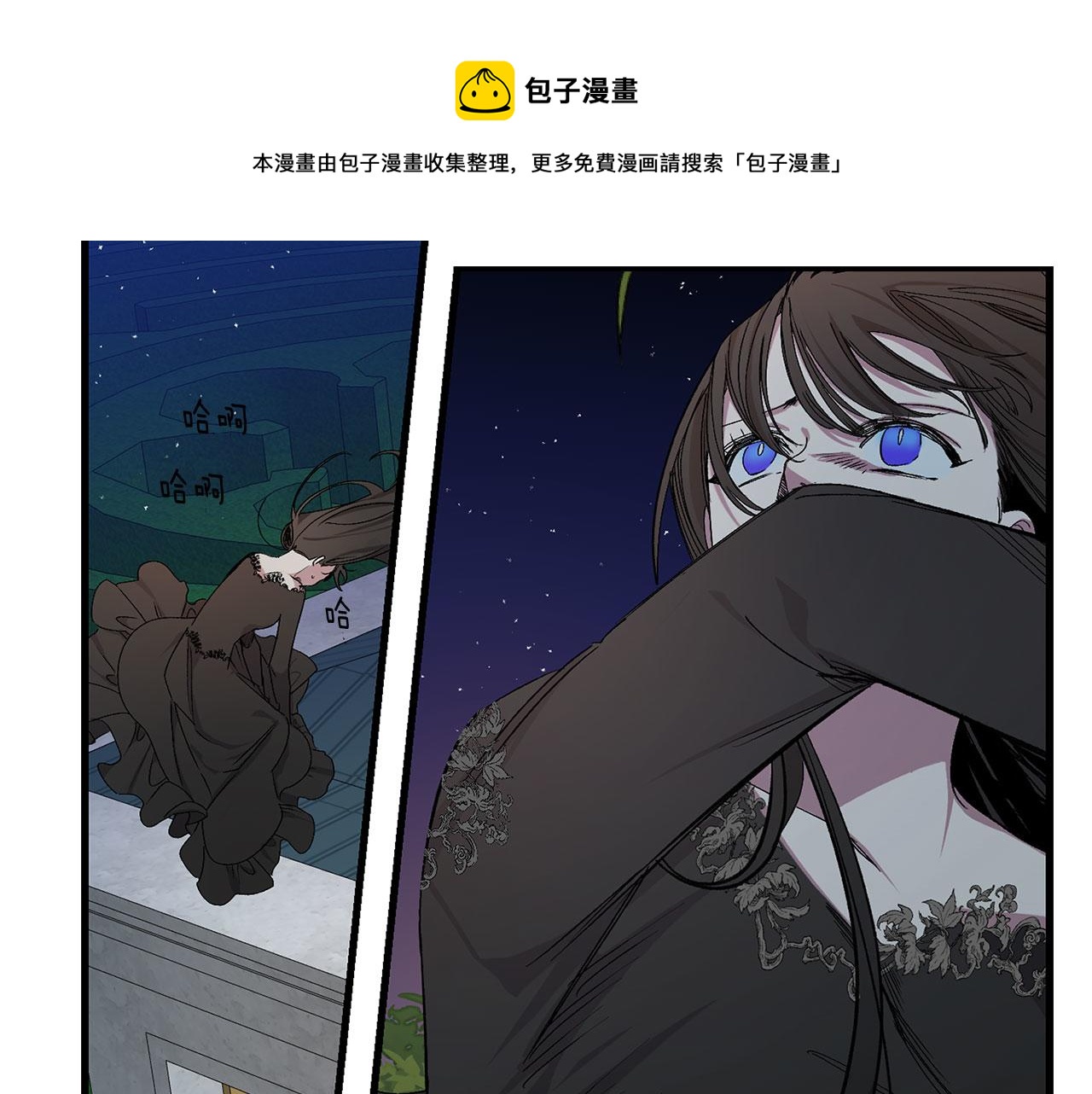 第72话 付出代价42