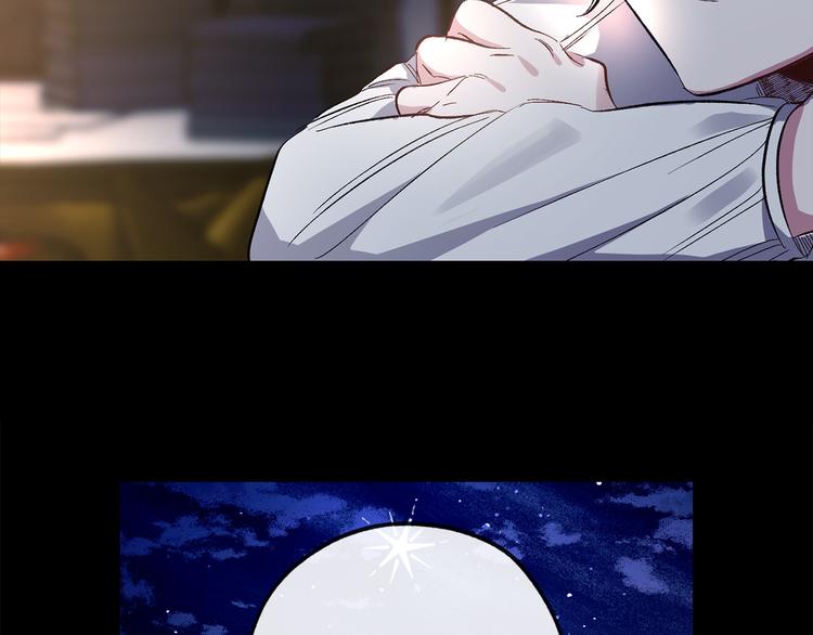 第52话 是你救了我115