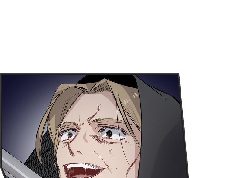 第57话 私兵团体69
