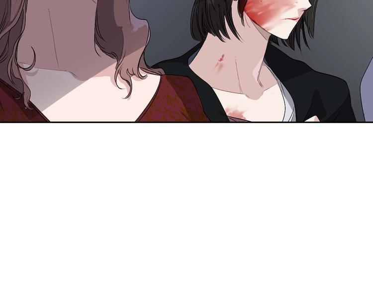 第4话 取出她的眼珠63