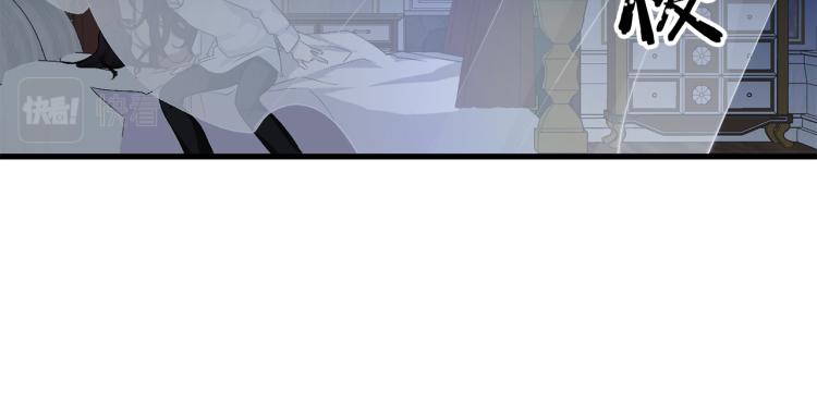 第67话 制造混乱57